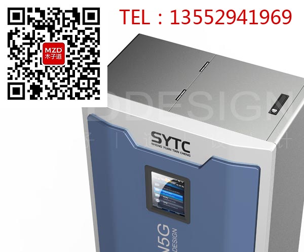 電信機柜外觀設計 大型機柜產品設計 無線通訊機柜設計 配頁機