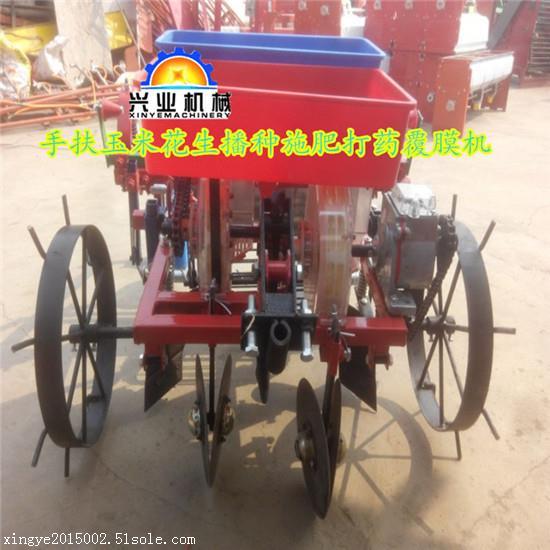 花生播種覆膜機(jī) 家用花生播種覆膜機(jī)  專業(yè)覆膜機(jī)廠家