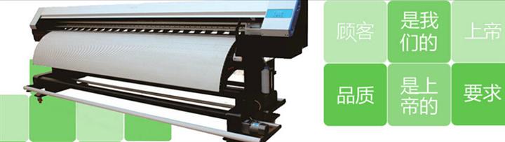 廊坊水性覆膜機-藝美特廊坊水性覆膜機