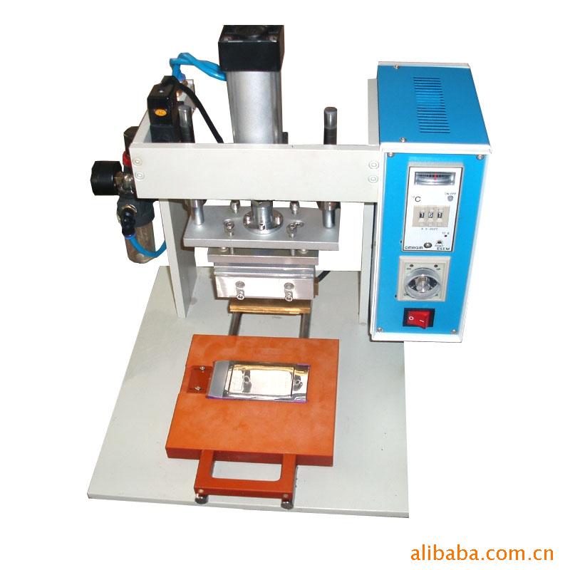 深圳氣動(dòng)燙金機(jī)東莞氣動(dòng)燙金機(jī)