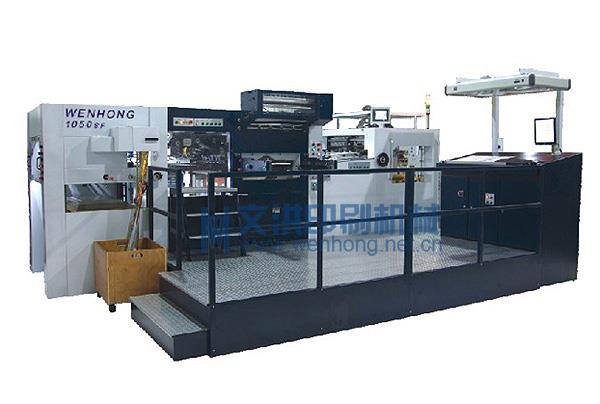 供應(yīng)45自動(dòng)燙金機(jī)第一品牌深圳文洪印刷機(jī)械10年打造核心第一競爭