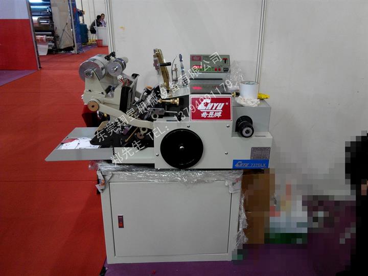 名片/起鼓紅包卡片PVC 游樂券打碼模切等多功能臺灣全自動燙金機