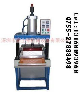 臺(tái)歷掛歷紙張燙金機(jī)，紙箱燙金機(jī)廠家