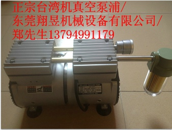 您買到假貨了嗎？仿冒機？一眼辯真假！臺灣全自動燙金機！