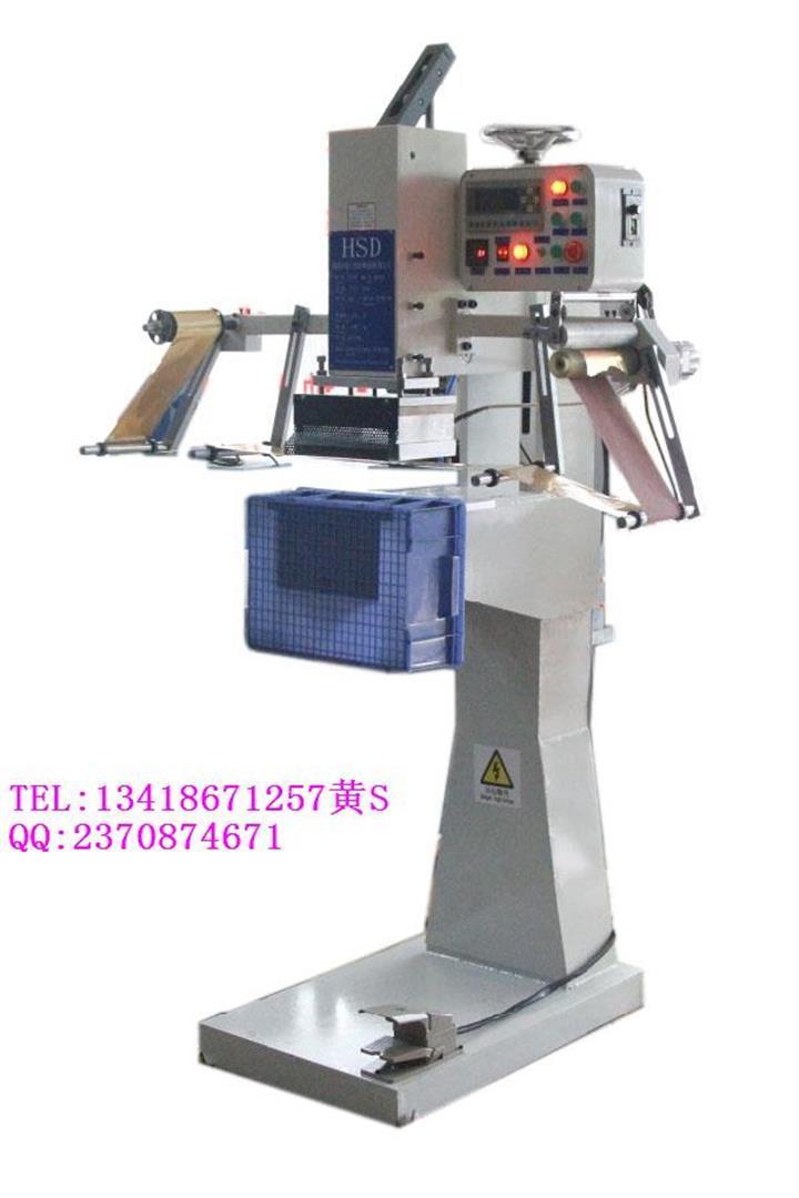 周轉(zhuǎn)箱燙字機，塑料周轉(zhuǎn)筐印字機，塑料筐燙金機