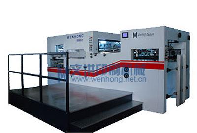 23全自動模切機品牌影響如何快速建立，文洪印刷機械解讀