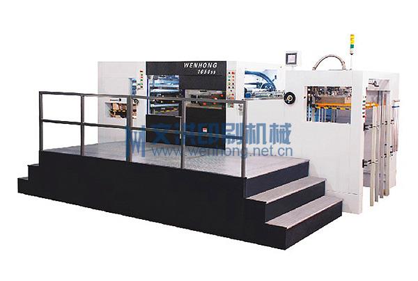 供應(yīng)67全自動模切機品牌影響如何快速建立，文洪印刷機械解讀