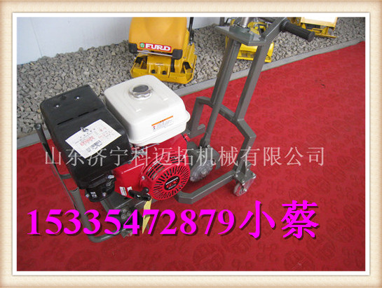 供應(yīng)新的路面開(kāi)槽機(jī)  開(kāi)槽機(jī)型號(hào)