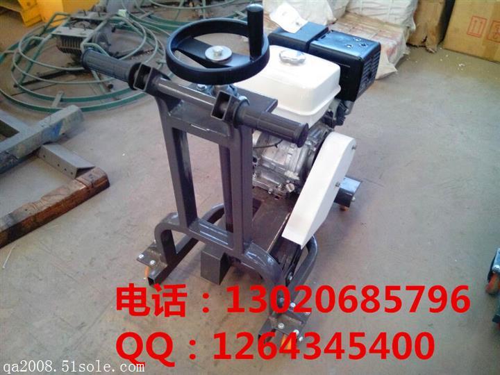 瀝青路面開槽機馬路擴縫機馬路開槽機