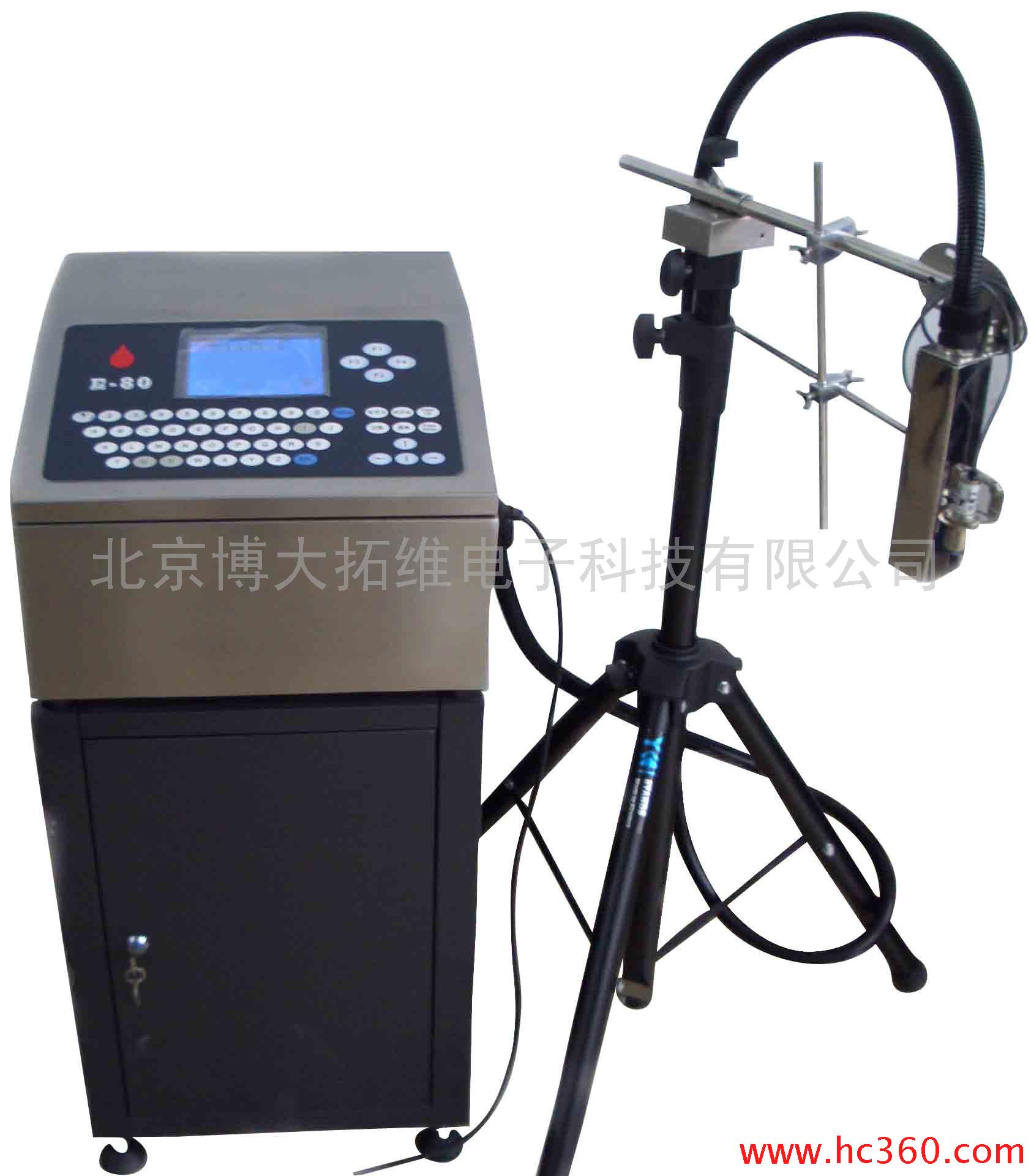 首選蘭州噴碼機(jī)、蘭州噴碼機(jī)配件、蘭州噴碼機(jī)