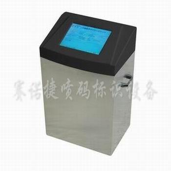 噴碼機廠家批發_噴碼機出售