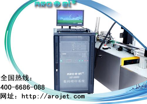 供應(yīng)河南進(jìn)口噴碼機(jī)