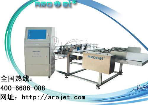 供應(yīng)河南日用品噴碼機(jī)