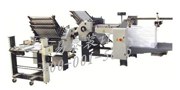 復雜折頁機多種折法最低價