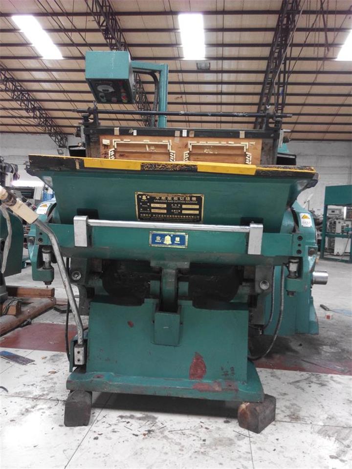 二手多臺8成新930壓痕機，930啤機