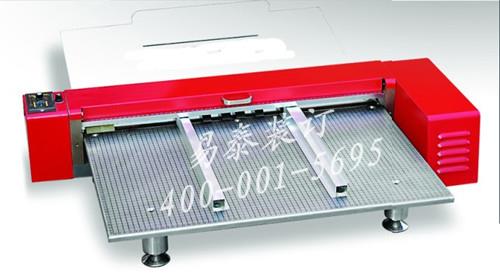 手續(xù)紙電動壓痕機