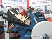 上海二手壓痕機進口報關(guān)手續(xù)?怎樣進口舊儀器