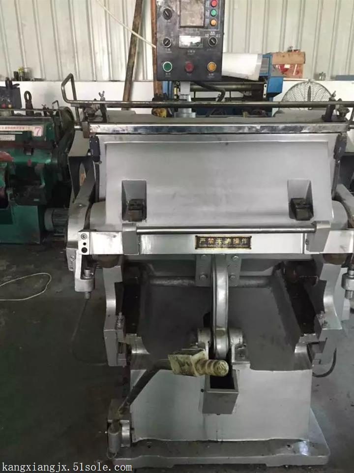 壓痕切線機930型