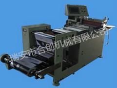 合創機械制造薄膜分切機作用怎么樣，劃算的薄膜分切機