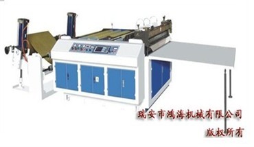 多功能綜合分切機