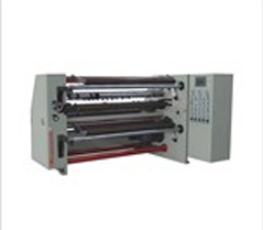 ZC-900/1300型高速電腦分切機價格