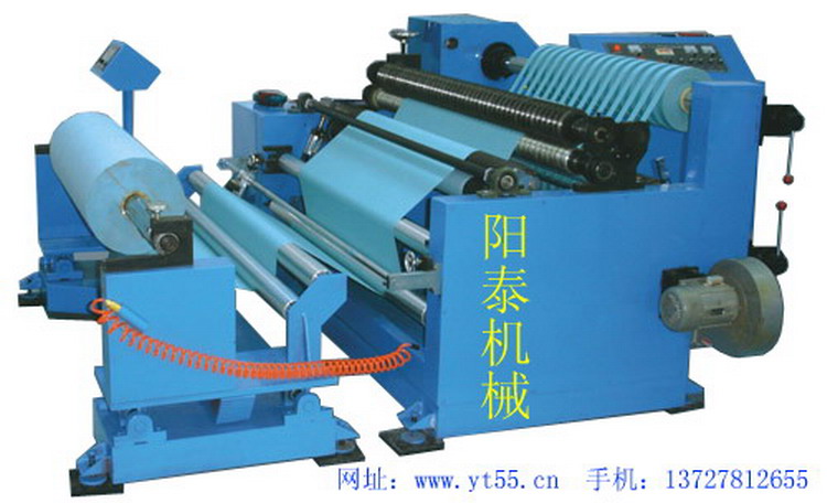 YT-167型復(fù)合材料分切機