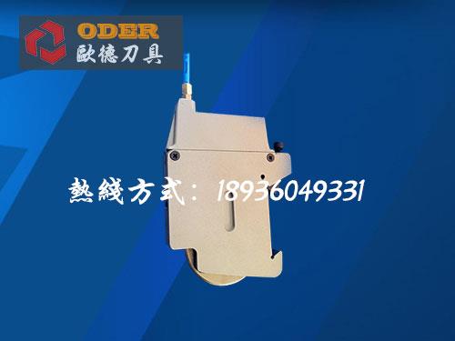 分切機氣壓刀組 加強型進口刀片 氣動刀組