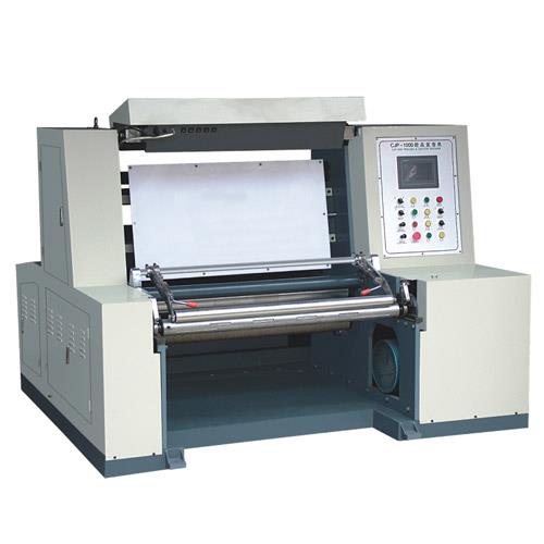 CJP-800/1000高速檢品復卷機價格