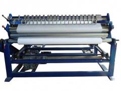 現貨直銷全自動無紡布分切機分條機 圓刀分切機