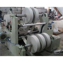 專(zhuān)業(yè)設(shè)計(jì)盤(pán)紙分切機(jī) 高速紙張分切機(jī)具體配置