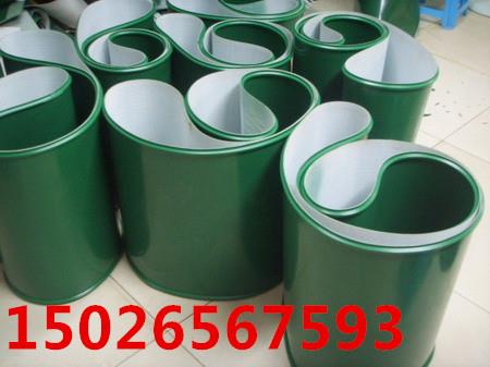 紙成型機(jī)械皮帶，分紙機(jī)皮帶，分切機(jī)皮帶