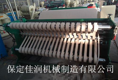 自動(dòng)上料無紡布分切機(jī)分條機(jī) 石家莊圓刀分切機(jī)視頻