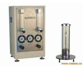 圖木舒克包裝薄膜熱封儀、阿拉爾鋁塑薄膜熱封儀（推薦）