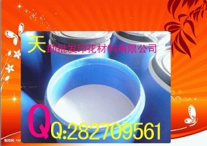 【天助印材普降風暴】天助TZ-彈性白膠漿 透明漿