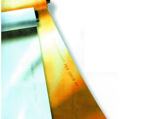 德國VS網紗420目