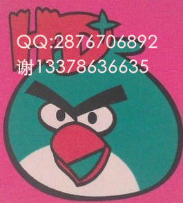 供應環(huán)保針織拔印漿