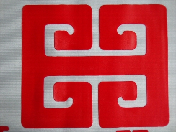 供應B-216打底漿，無紡布打底漿，廠家，批發