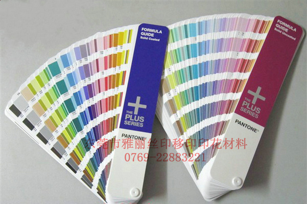 供應潘通PANTONE國際標準色卡 印刷調色色卡