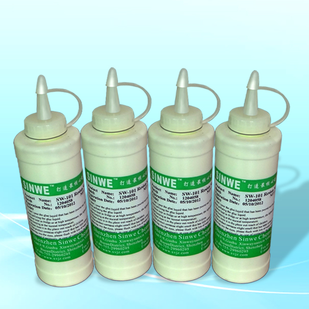 鑫威101防焊膠、電子元件保護膠、眼孔保護膠