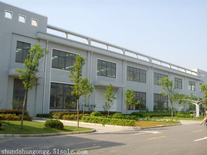 洗網水服務! 洗網水廠家! 洗網水價格