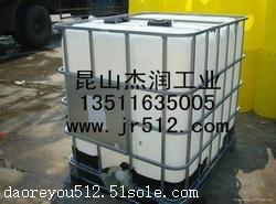 太倉洗網水供應