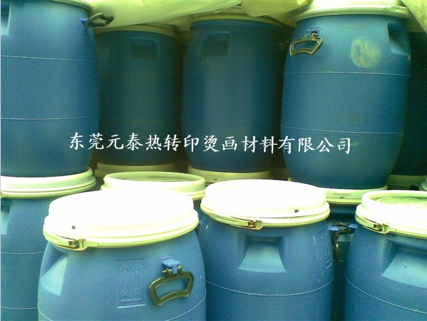 熱轉印材料冷熱撕平光離型劑