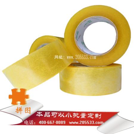 供應100M米黃封箱膠帶深圳包裝膠帶廠家包裝膠帶批發(fā)