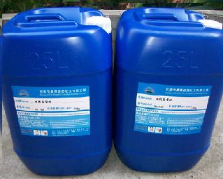 電線電纜離型劑、離型劑