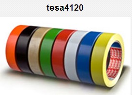 特價銷售-tesa4120/0.06T/包裝膠帶/透明-tesa一級代理商供應(yīng)