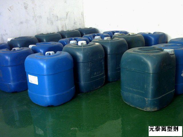 絲印離型金油，燙畫樹脂金油，熱轉(zhuǎn)印離型劑