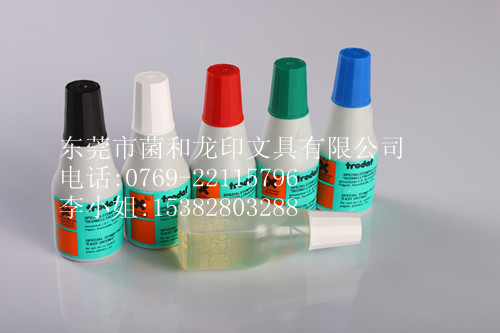 卓達7021快干印油 7011卓達印油