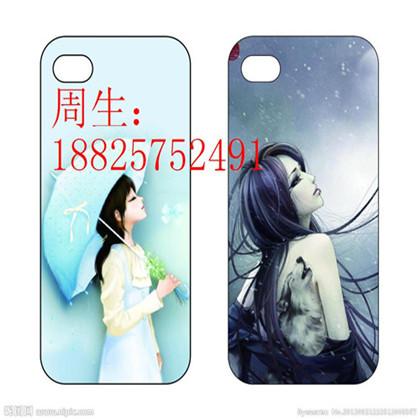 黑龍江手機皮套彩印機生產廠家