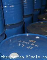 揚(yáng)州庫存溶劑哪里回收