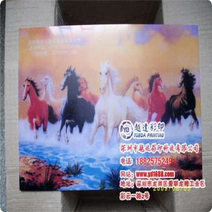 東北亞克力彩印機價格